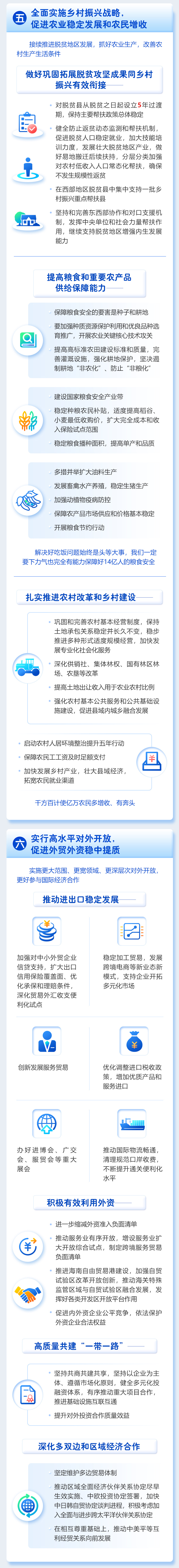 封面9.jpg