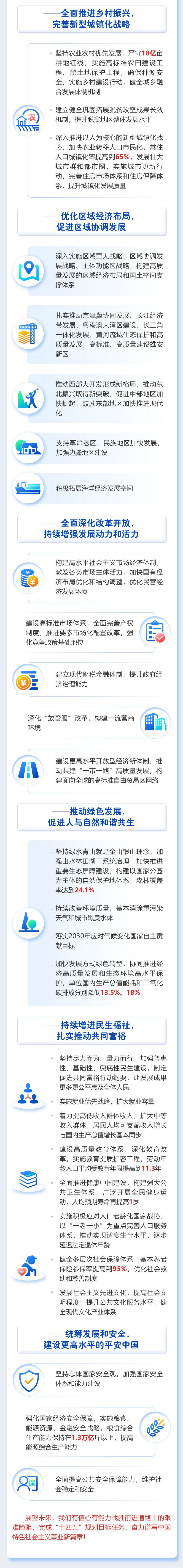 封面4.jpg