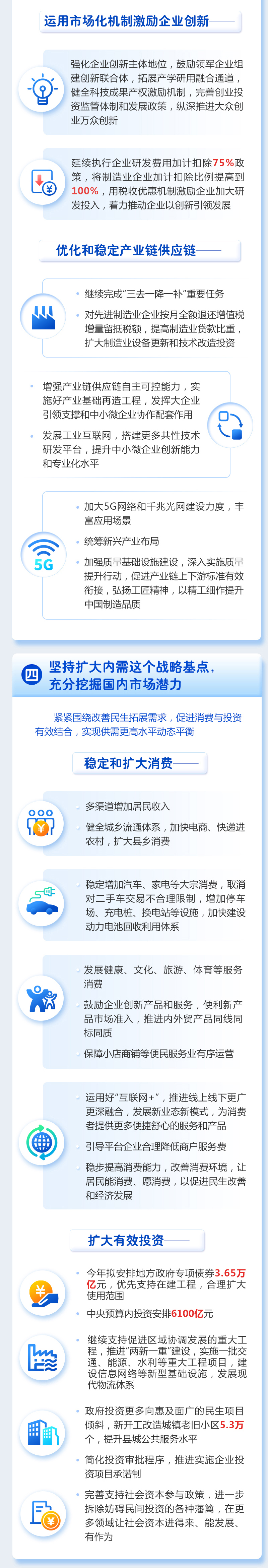 封面8.jpg