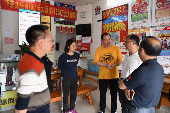 图片3.jpg