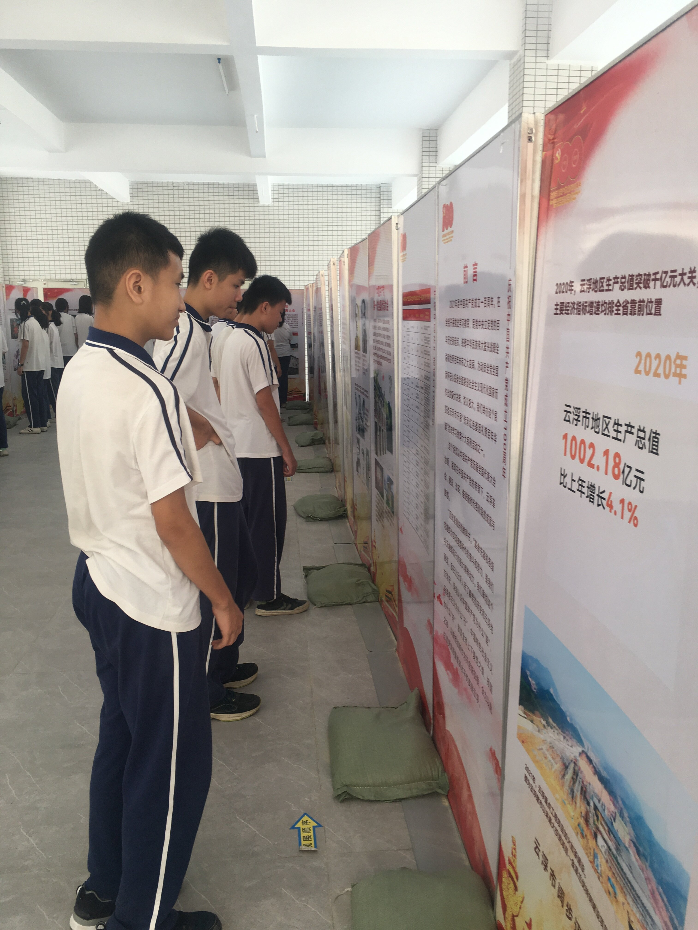 图片4.jpg