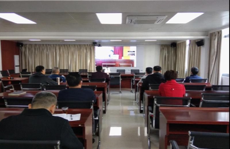 截图录屏_选择区域_20211214153337.png