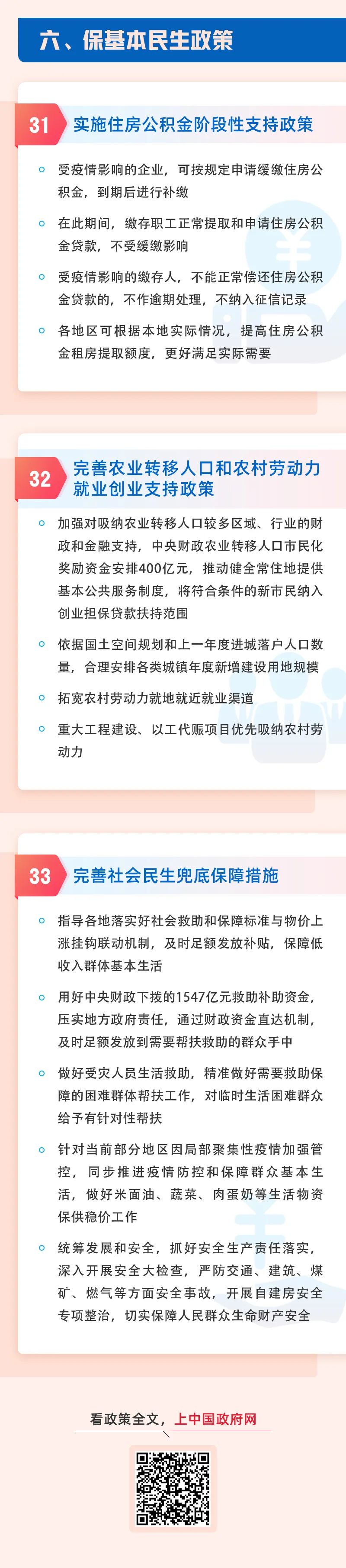 06.jpg