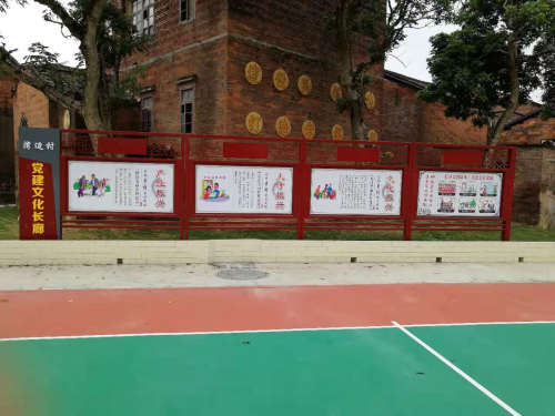 微信图片_20200122111025.jpg