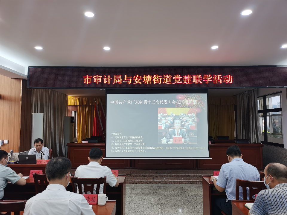 已编辑图片
