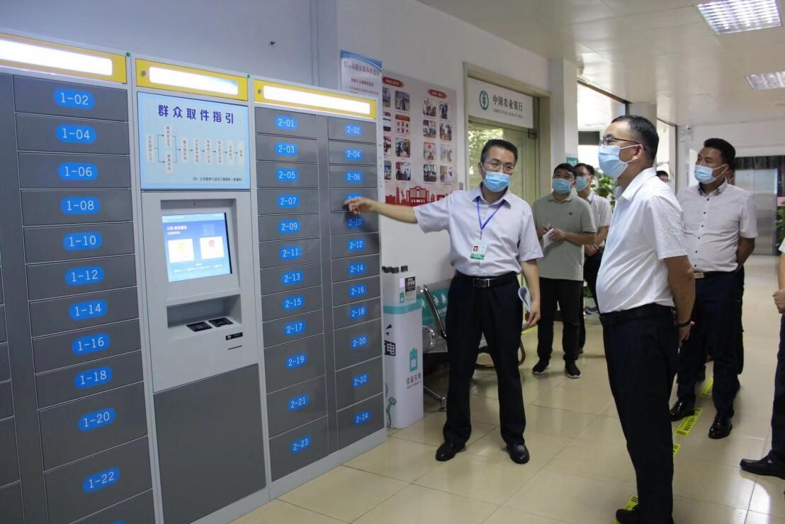 市政协到市行政服务中心督办政协提案办理工作_1