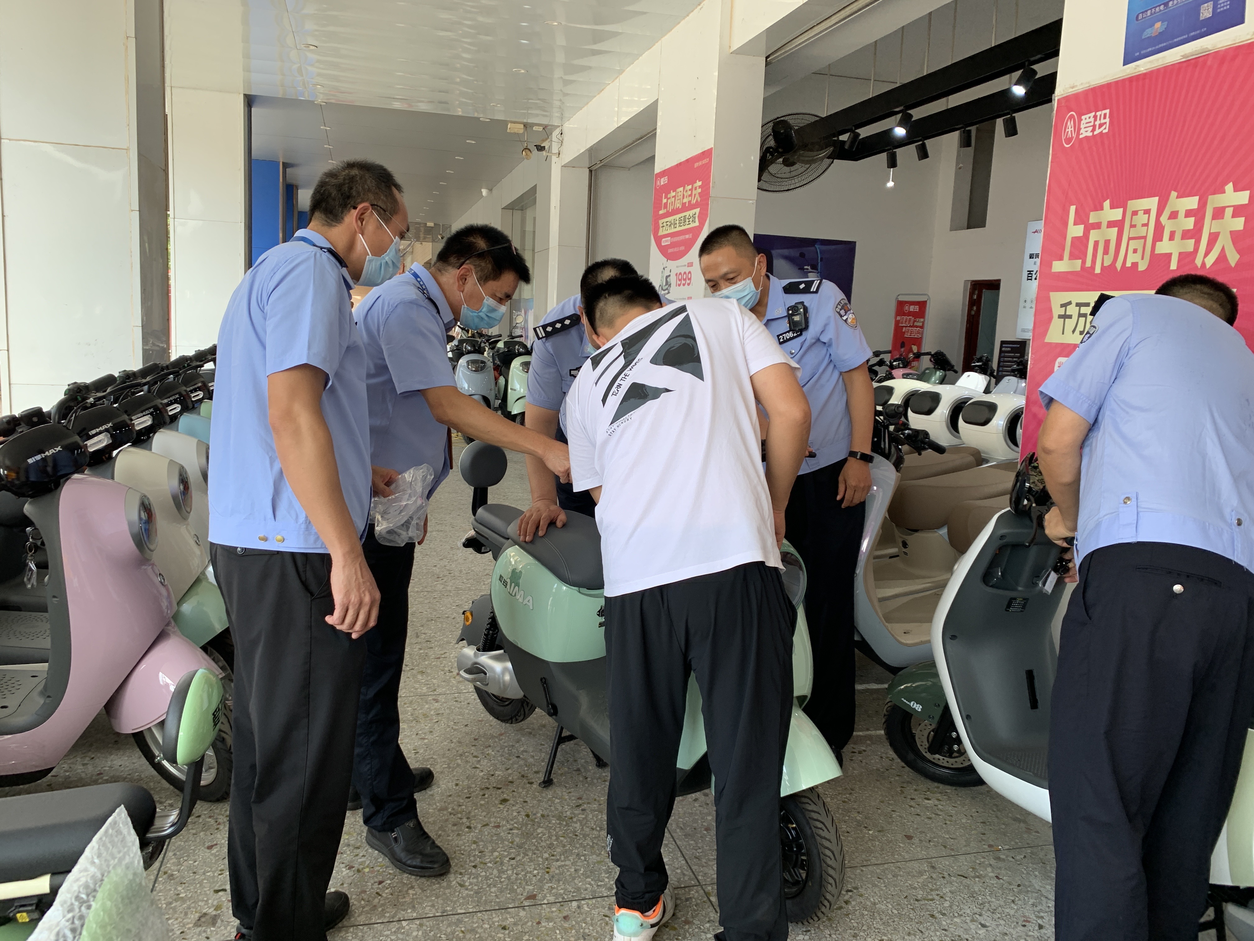 电动自行车2.jpg