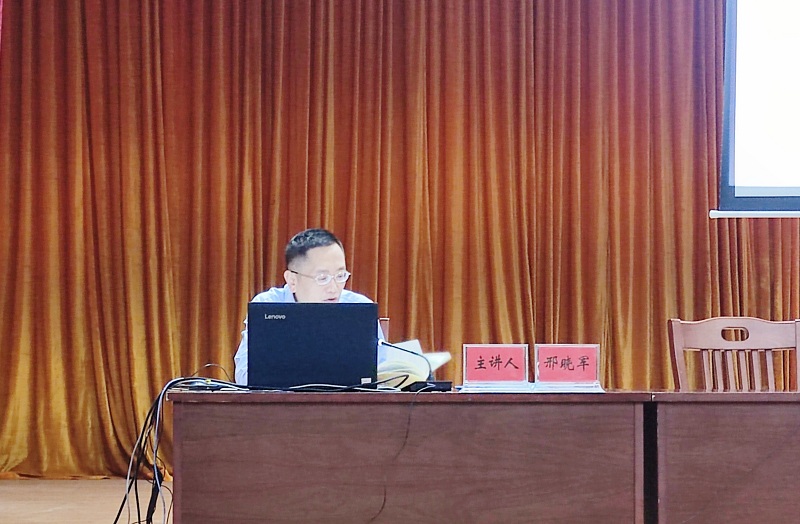 图片2.jpg