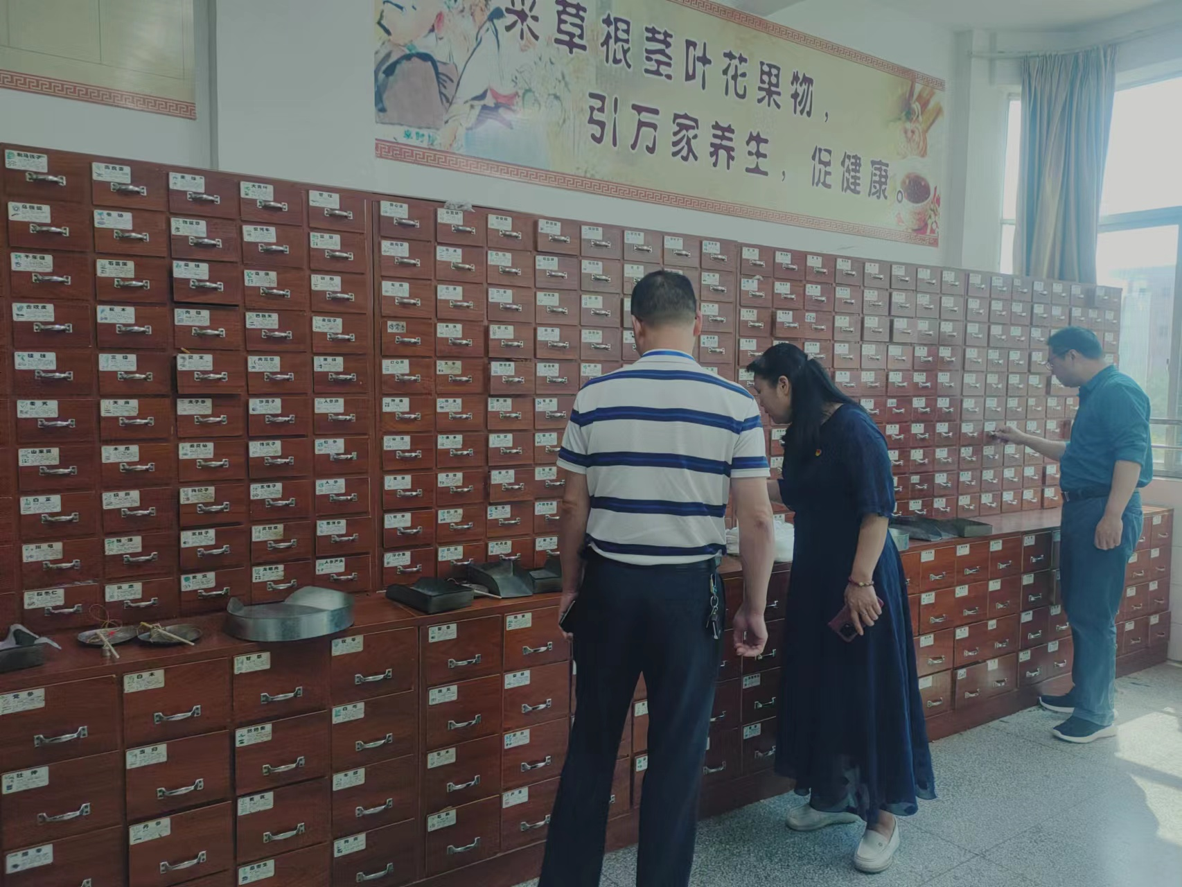 图片2.png