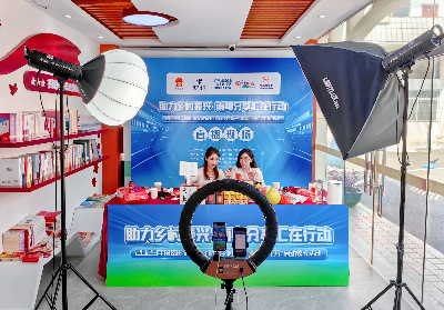 7-活动直播现场.jpg