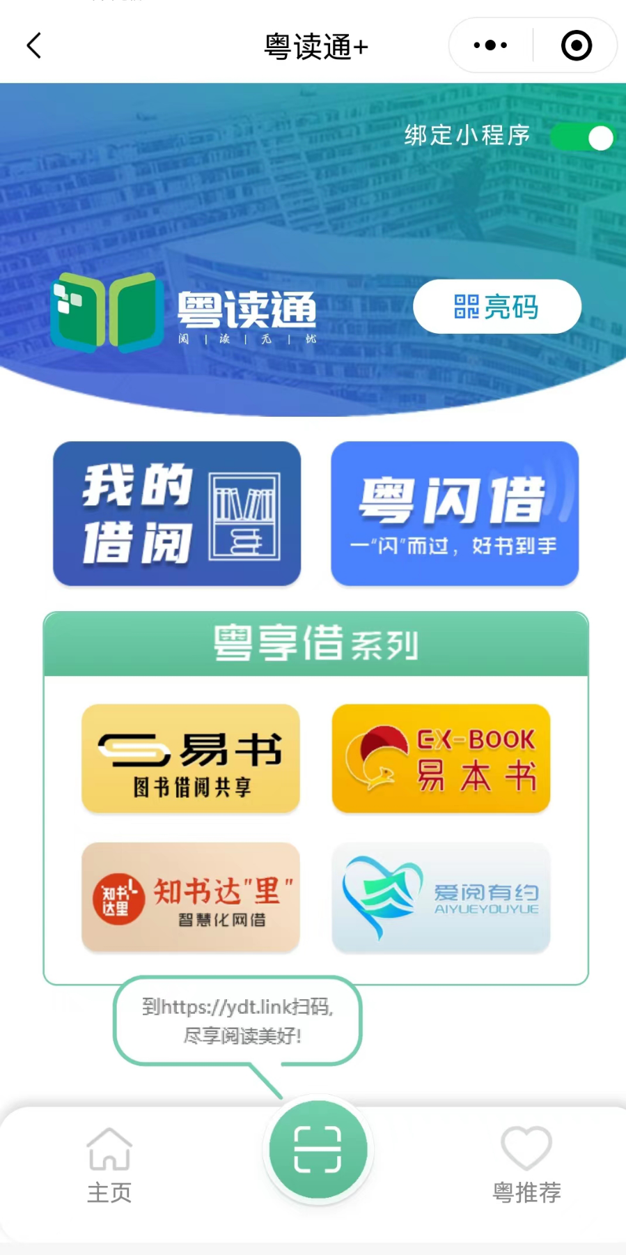 图片greh1.png