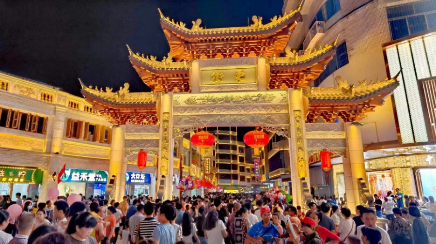 图片drhdhd1.png