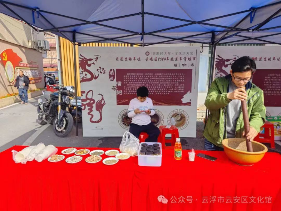 图片bfdjdghv1.png