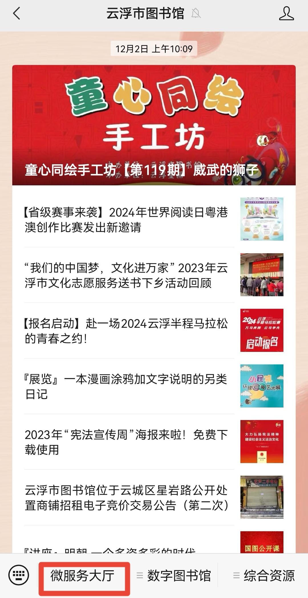 图片1.png