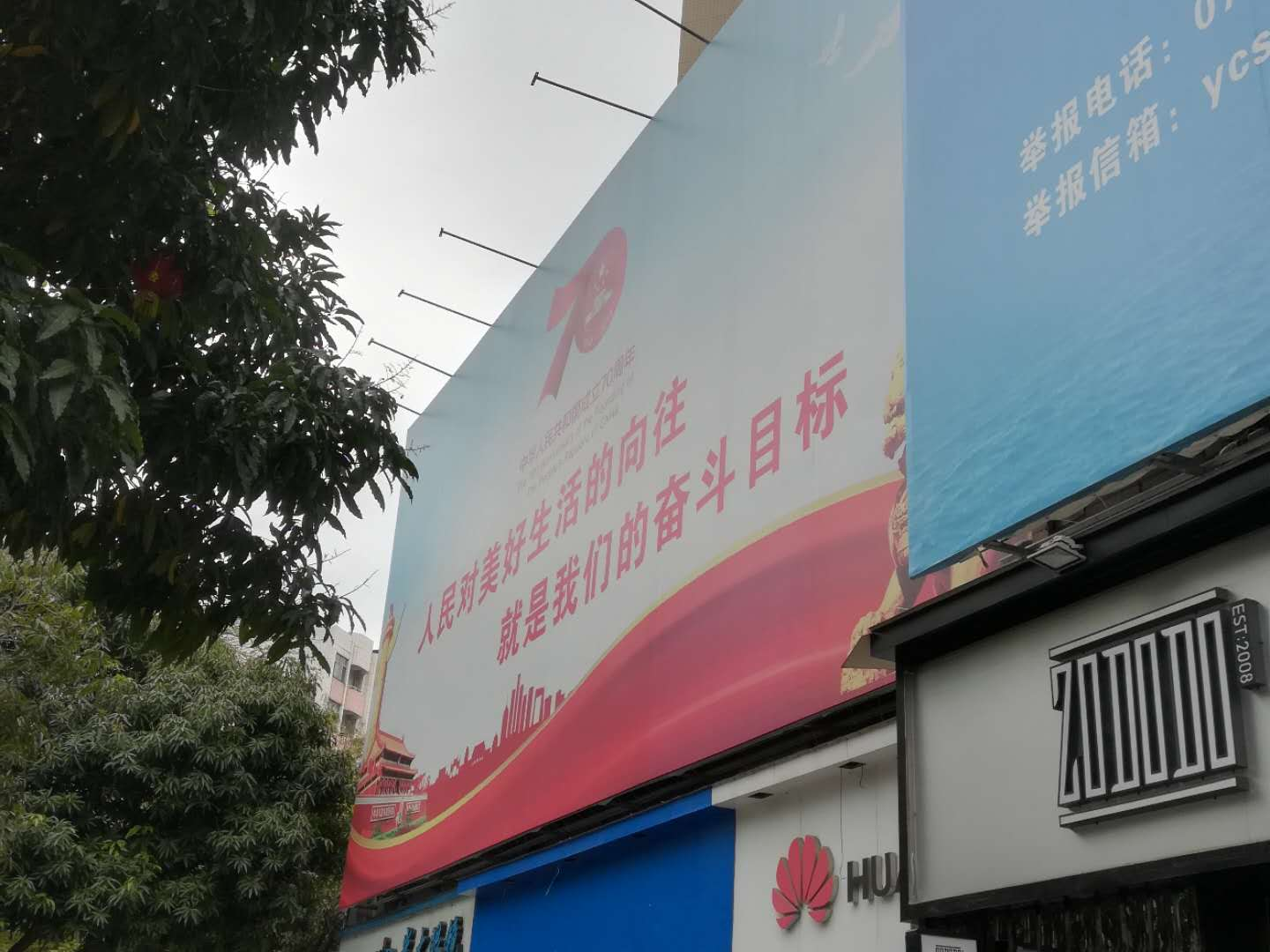 图片4.png