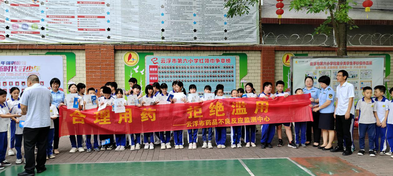 图片2.png
