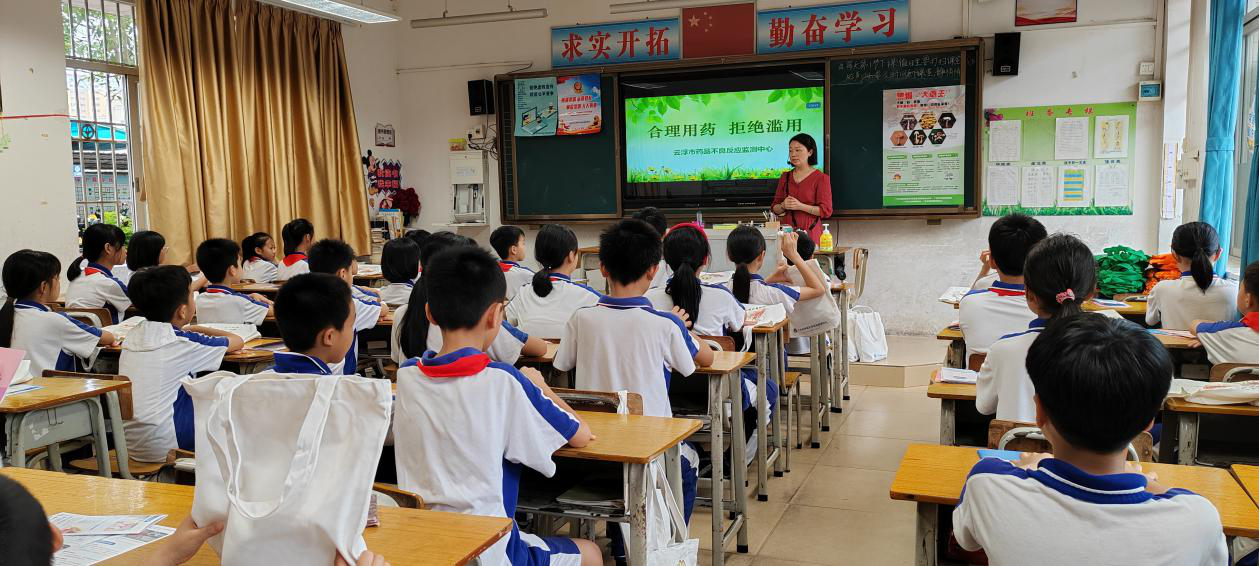 图片3.png
