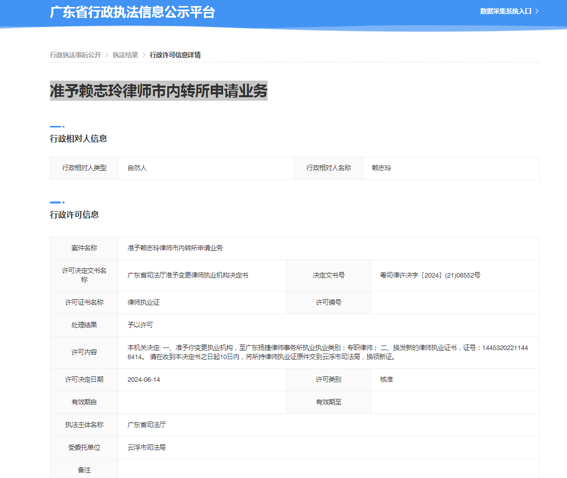 47aadbd9a691468b3a16c25a1d5b1cf.png