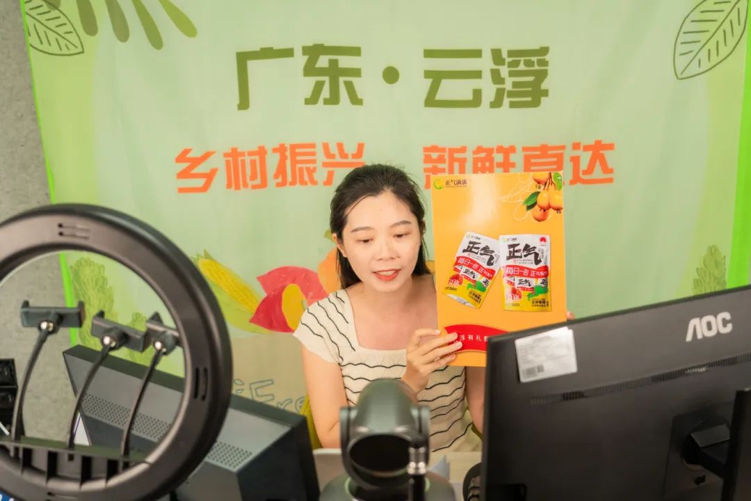 2024年云浮市主题劳动职业技能竞赛“互联网营销师”项目在云浮技师学院举办
