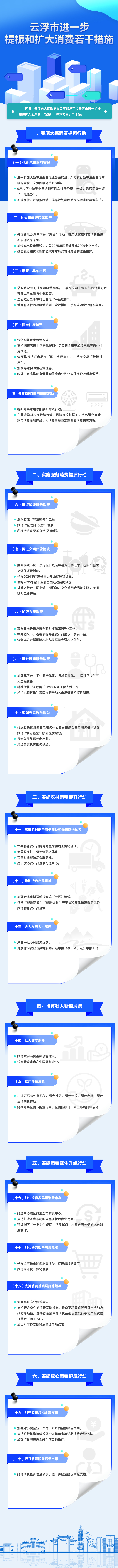 e8ca98007c596cf49933806ce5ea8c86.jpg