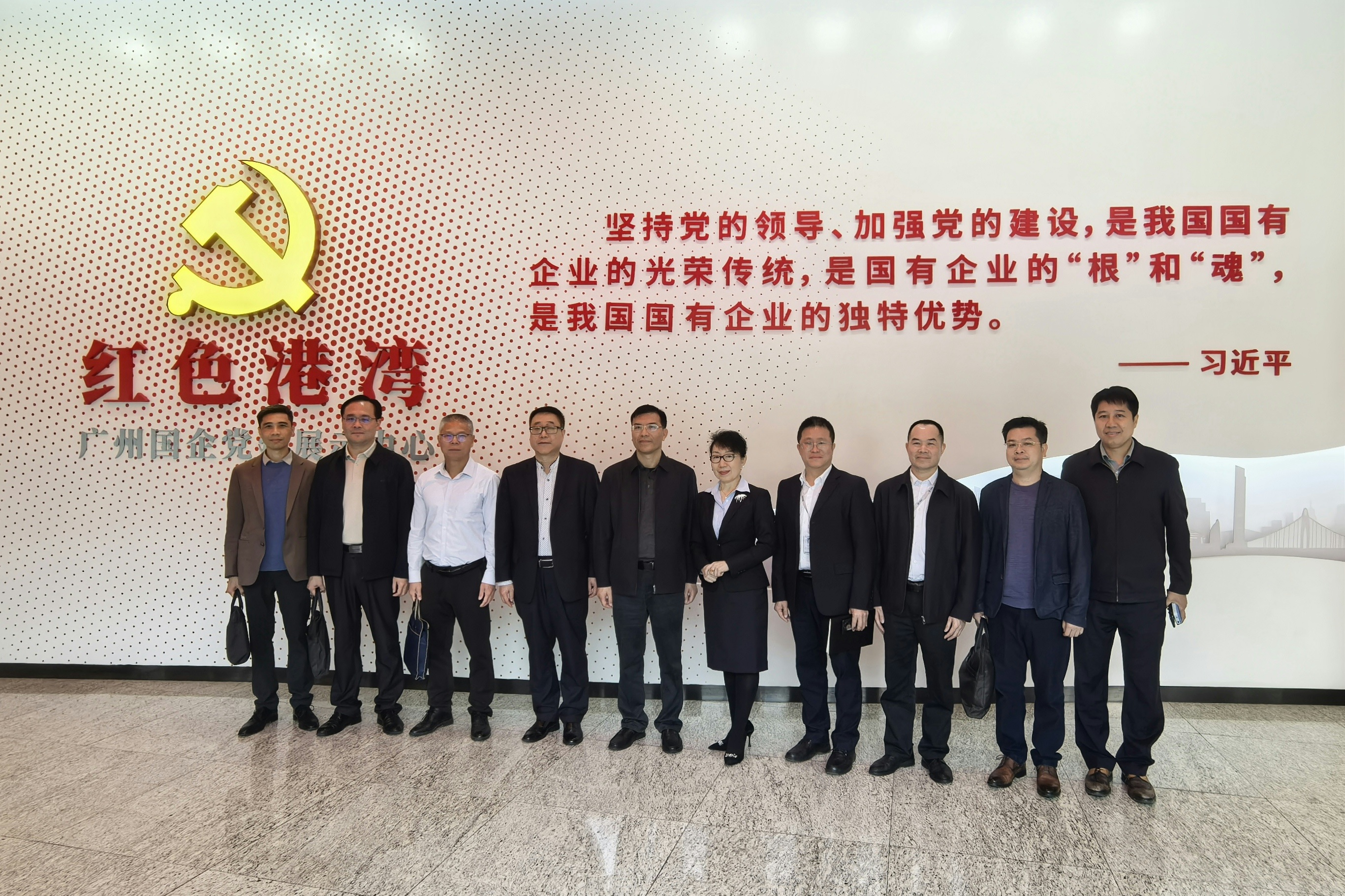 赴广州港集团考察学习1.jpg