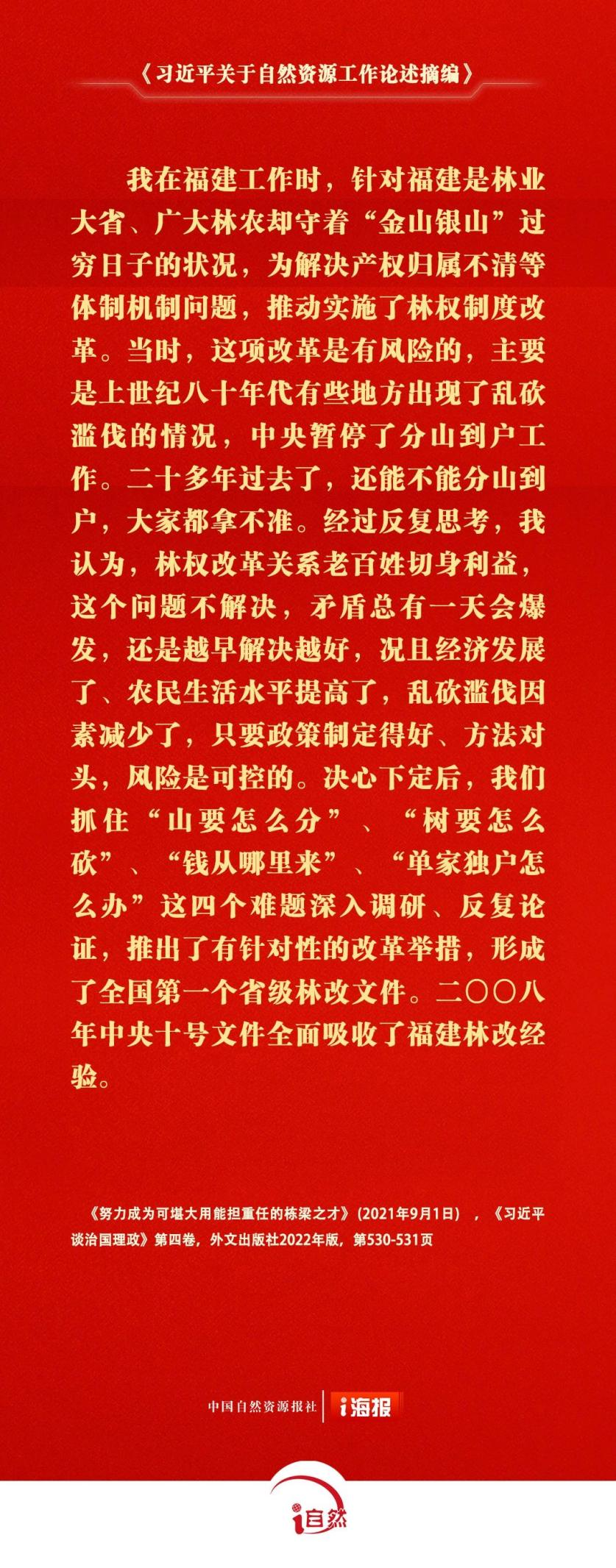 图片17.png
