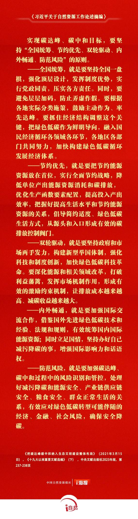 图片16.png