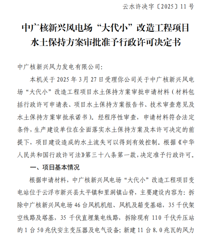 360截图20250408091758605.png
