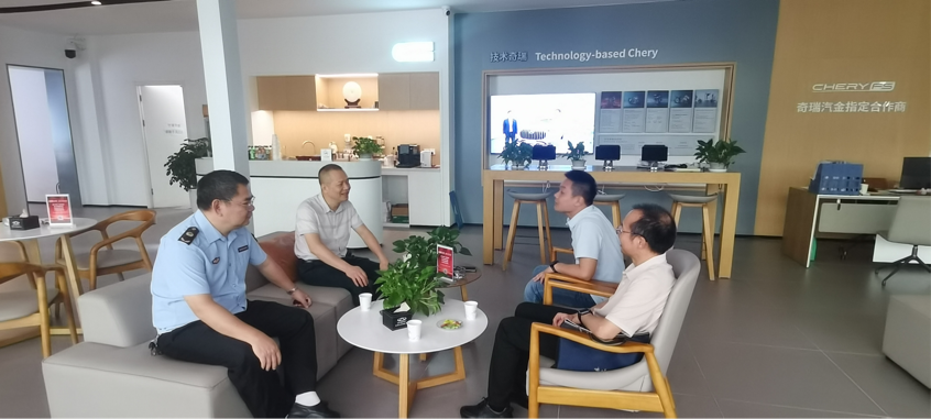 云浮市市场监管局到企业走访调研