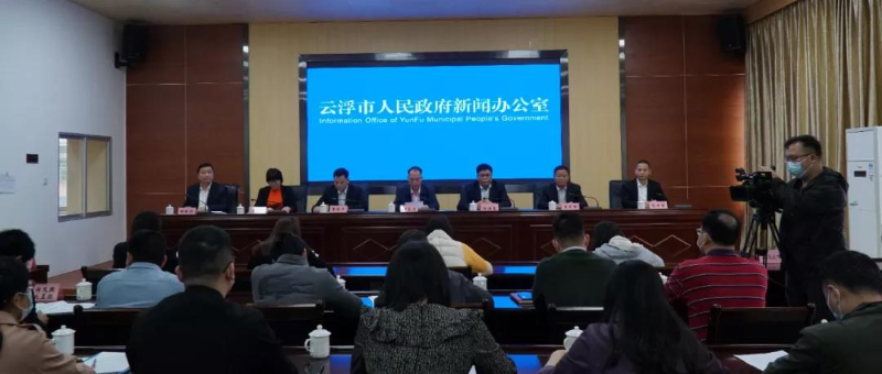 微信图片_20210210091156.jpg